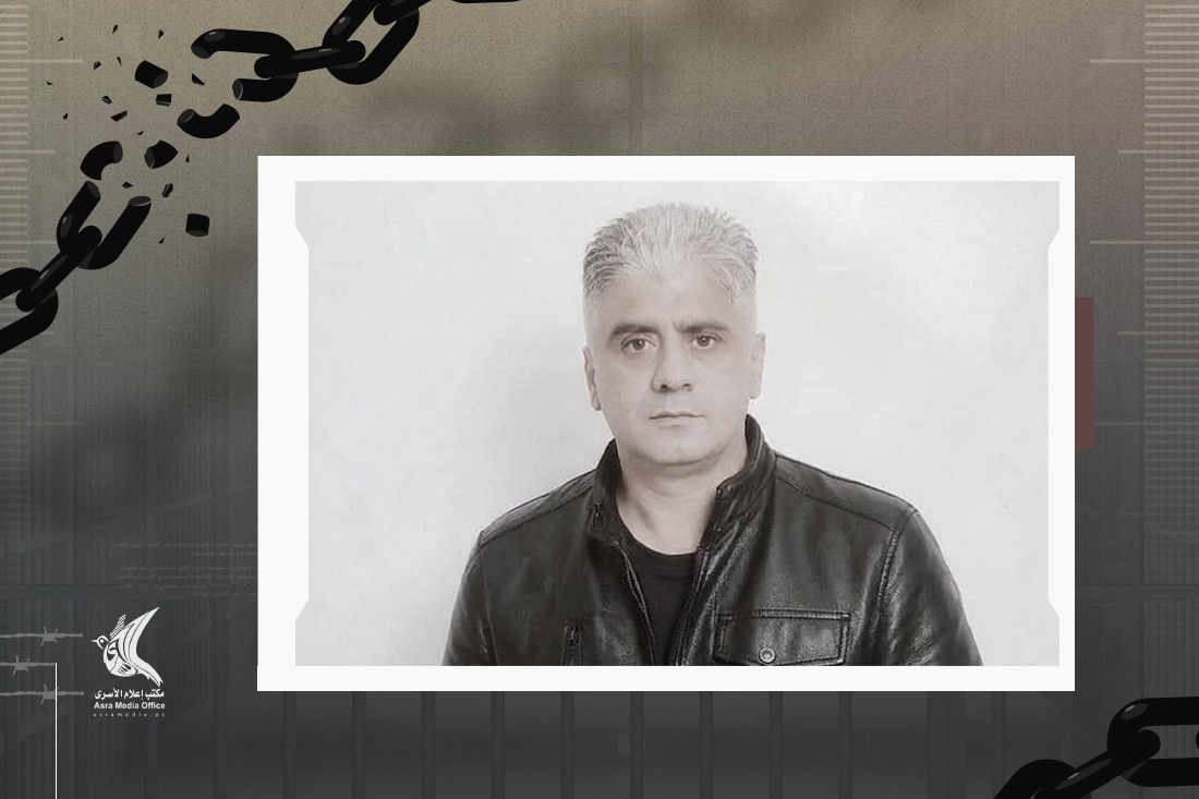 "إعلام الأسرى الفلسطيني" يحذر من تدهور خطير في الوضع الصحي للأسير ياسين الكركري 