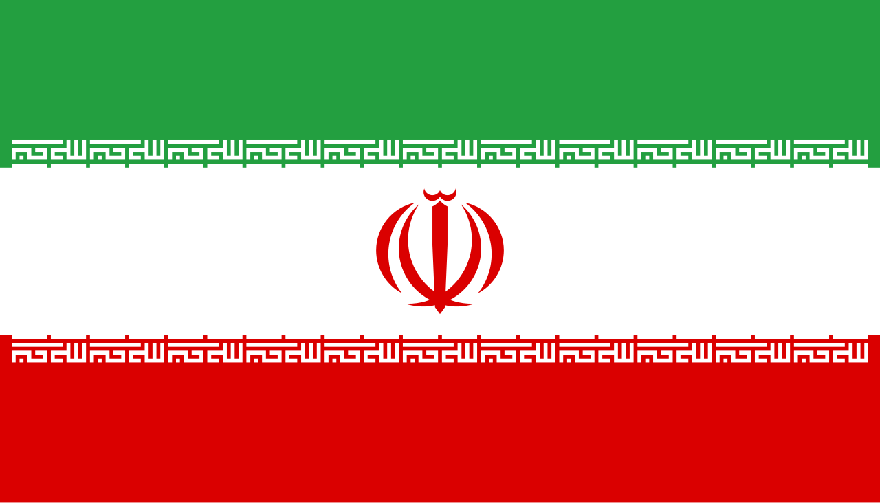 المجلس الأعلى للأمن القومي الإيراني يعلن وقف الحرب والعمليات العسكرية في جميع الجبهات اعتبارا من الليلة