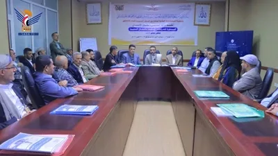 اختتام دورة بوزارة العدل حول أعمال التنفيذ القضائي لموظفي محاكم العاصمة