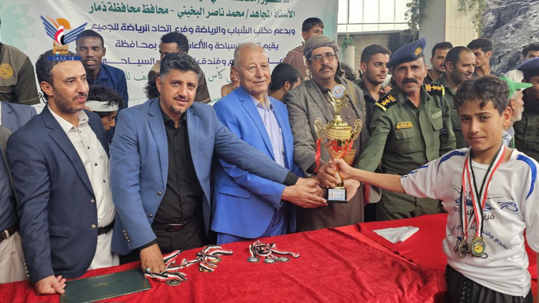 ذمار .. اختتام بطولتي السباحة وألعاب القوى على كأس المولد النبوي