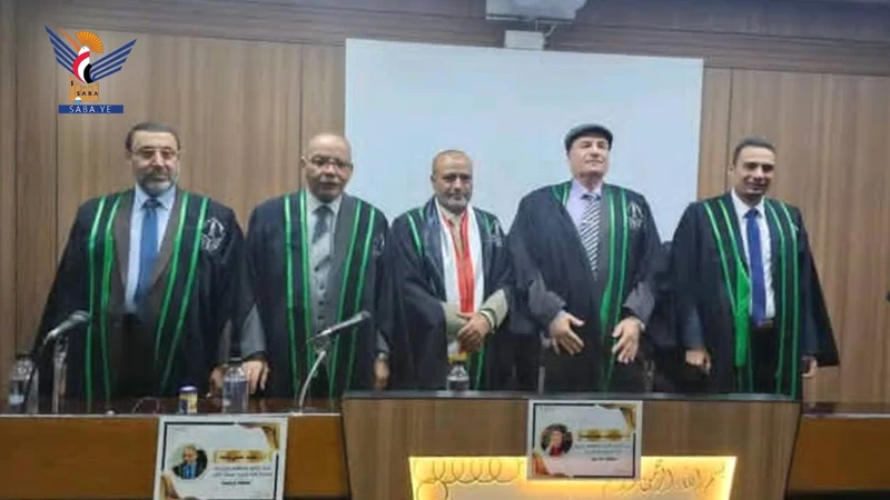 الدكتوراه في الإدارة والتخطيط للباحث محمد سعيد من كلية التربية بجامعة الأزهر