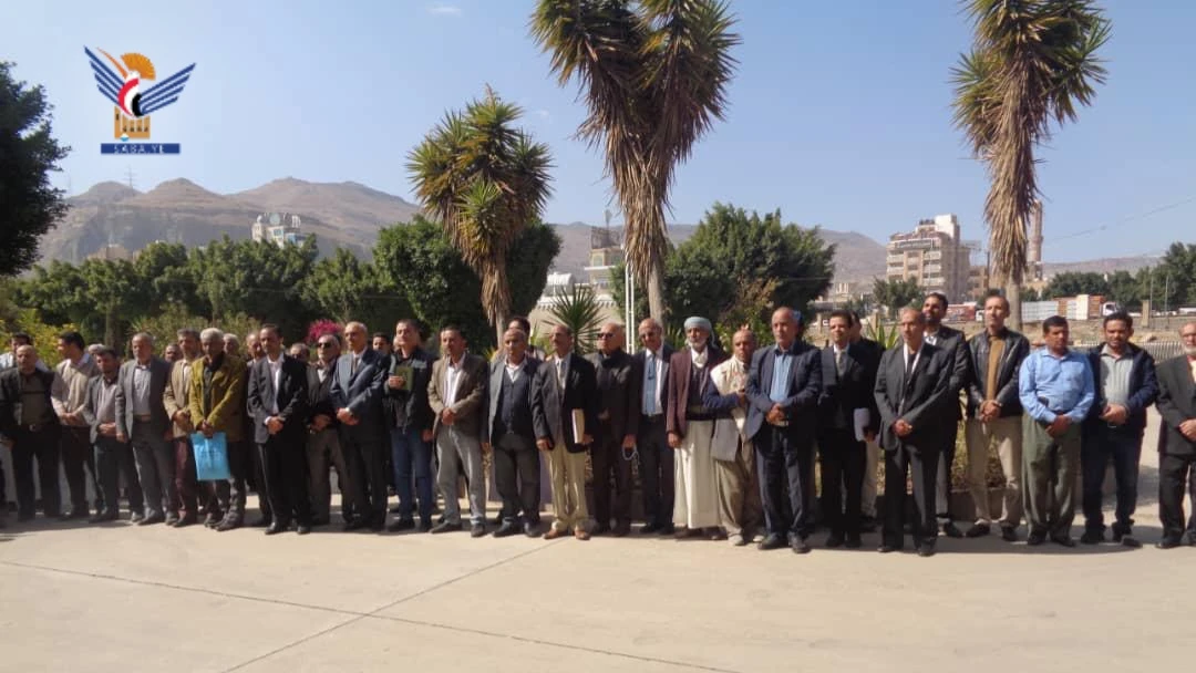 وزارة الخارجية والمغتربين تنظم وقفتين تنديداً بالإساءة الأمريكية للقرآن الكريم