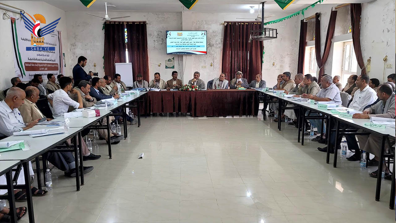 ورشة عمل حول الآلية التنفيذية لإعداد خطة محافظة حجة للعام 1447هـ