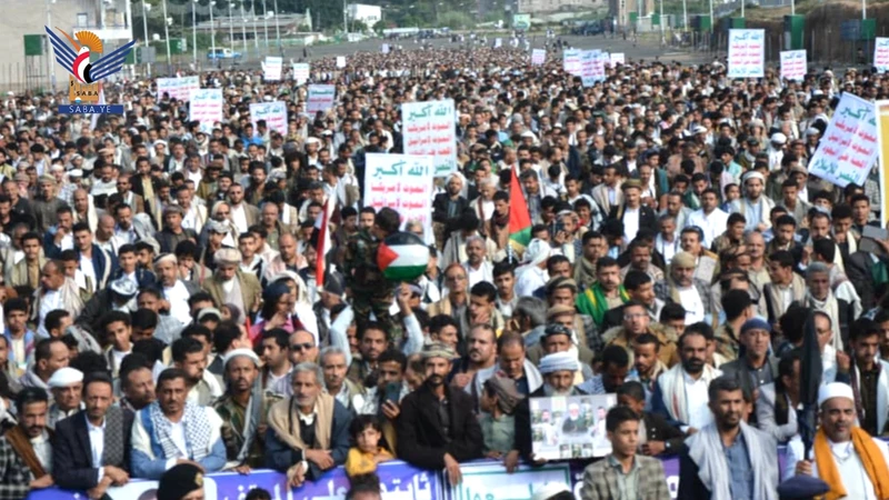 346 مسيرة في إب لفلسطين وإحياء ذكرى "طوفان الأقصى"