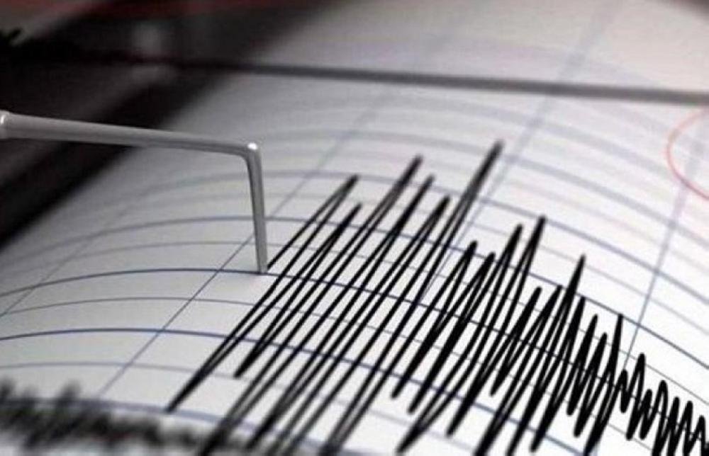 زلزال بقوة 5.7 درجات يضرب إثيوبيا وسط تحذيرات من نشاط بركاني زلزال بقوة 5.7 درجات يضرب إثيوبيا وسط تحذيرات من نشاط بركاني