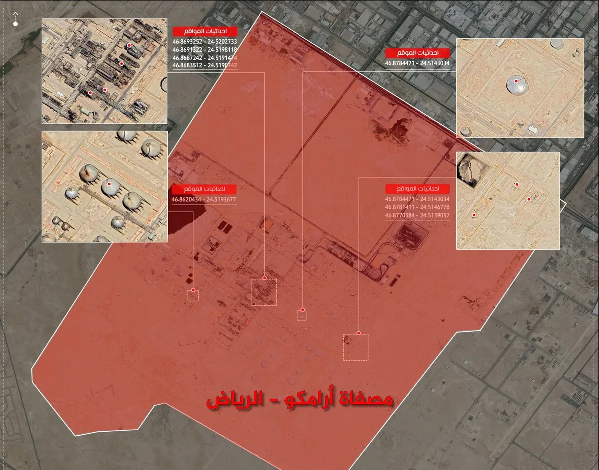 القوات المسلحة اليمنية تحذر السعودية من استهداف صنعاء وتدعو إلى إخلاء منشأة "أرامكو" في الدمام ومطار الرياض