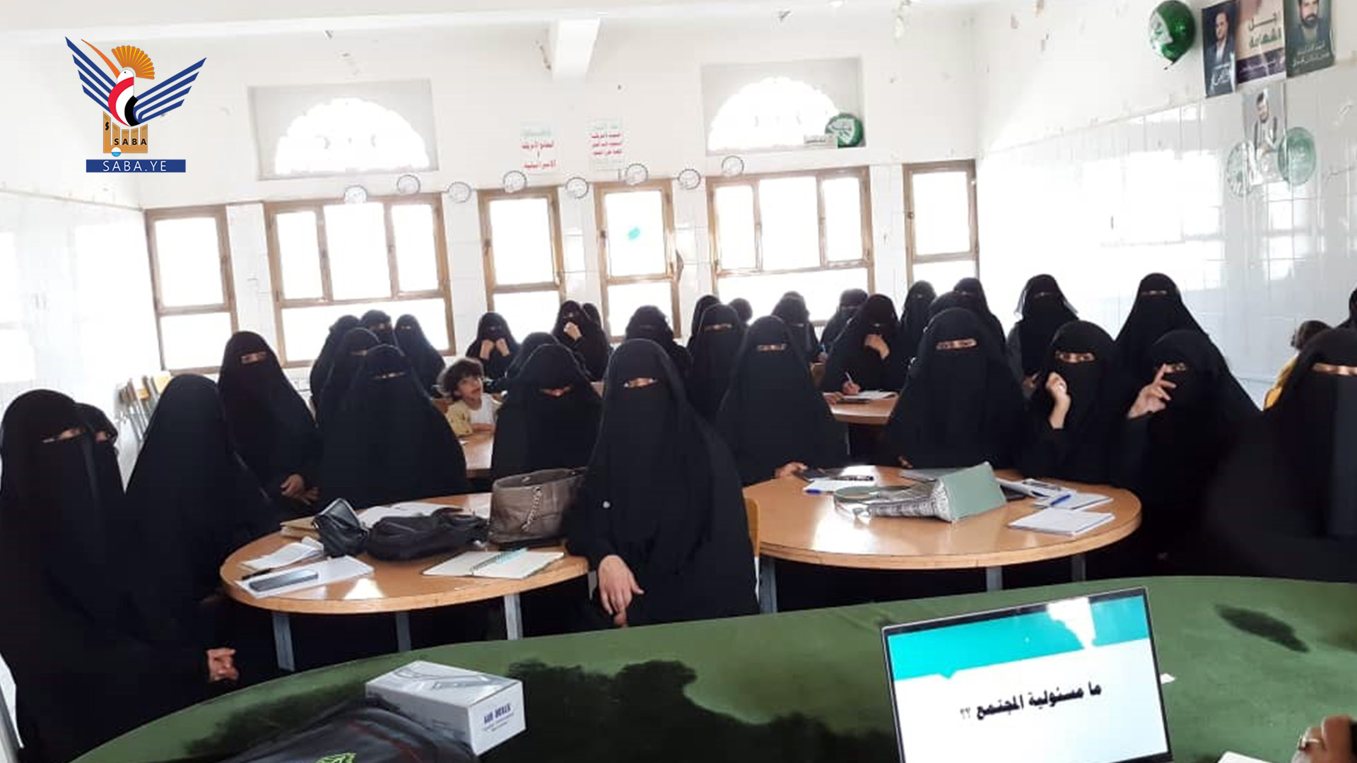 مناقشة الخطة العامة للمدارس الصيفية للبنات بأمانة العاصمة للعام 1447هـ