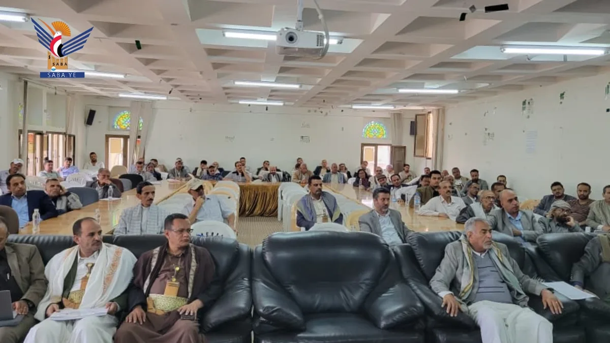 وزارة الخدمة المدنية تختتم ورشة توعوية لقيادات الصف الثاني 