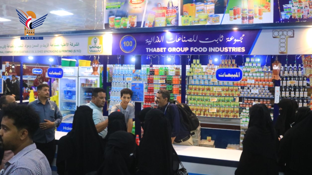 نزول ميداني لمعرض المنتجات الغذائية الاستهلاكية في الحديدة