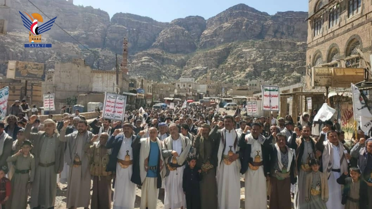  95 مسيرة حاشدة بالمحويت نصرة للشعب الفلسطيني وتأكيدا على الجهوزية