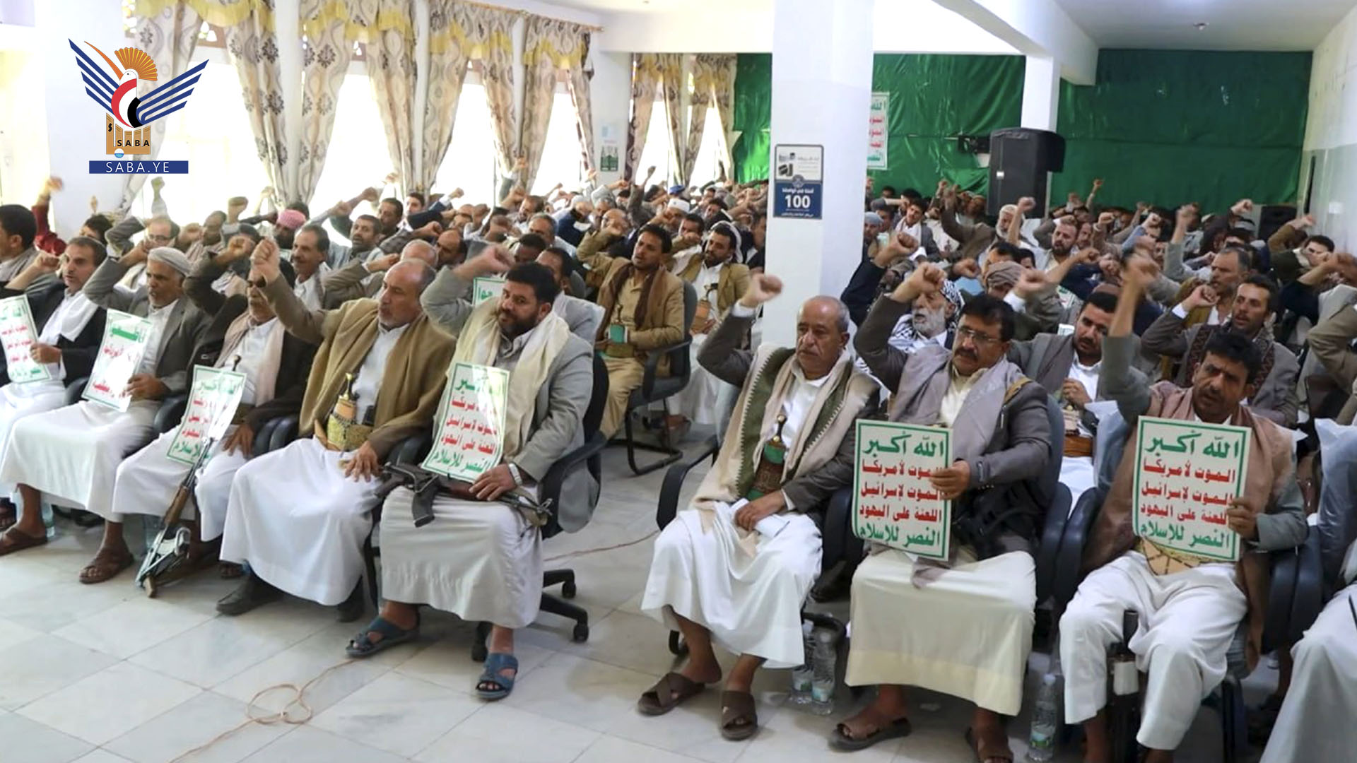 فعالية ثقافية لقطاع الخدمات بصعدة بذكرى الصرخة في وجه المستكبرين