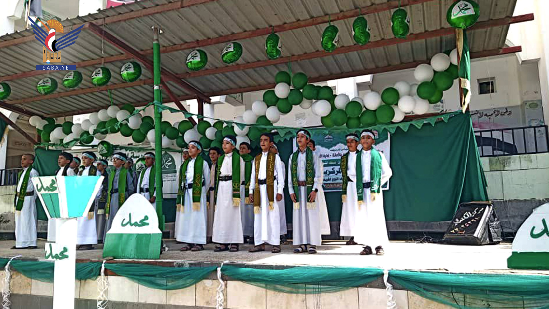 فعاليات تربوية في أمانة العاصمة ابتهاجاً بقدوم ذكرى المولد النبوي