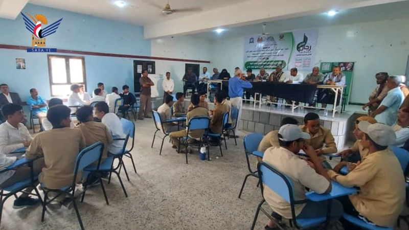 تدشين المسابقة المنهجية للمرحلة الثانوية بمديرية الحوك في الحديدة