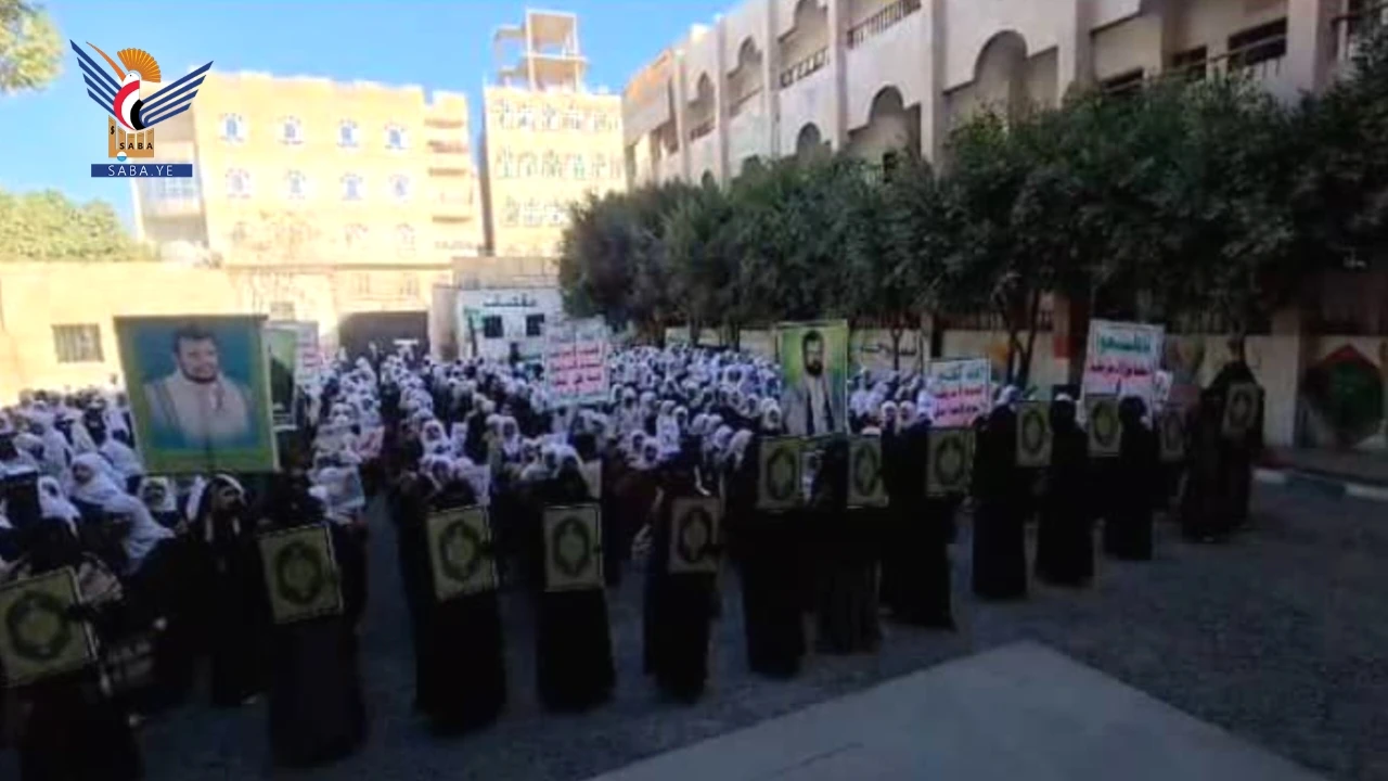 فعاليات ووقفات تربوية بأمانة العاصمة بالذكرى السنوية لشهيد القرآن 