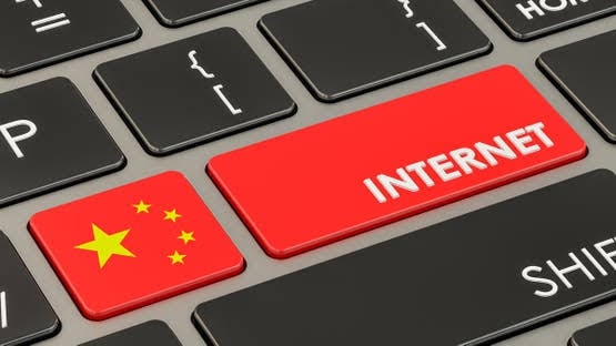 إيرادات قطاع الإنترنت في الصين تتجاوز 181 مليار دولار خلال يناير - أغسطس 2025 إيرادات قطاع الإنترنت في الصين تتجاوز 181 مليار دولار خلال يناير - أغسطس 2025
