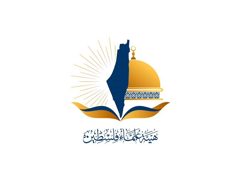 هيئة علماء فلسطين تدعو الأمة إلى تفاعل ميداني ضد جرائم الإبادة في غزة