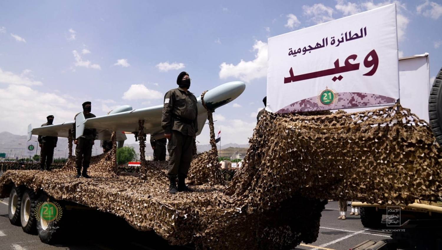 الرد خيار استراتيجي: صنعاء تمتلك القدرة والقرار الرد خيار استراتيجي: صنعاء تمتلك القدرة والقرار