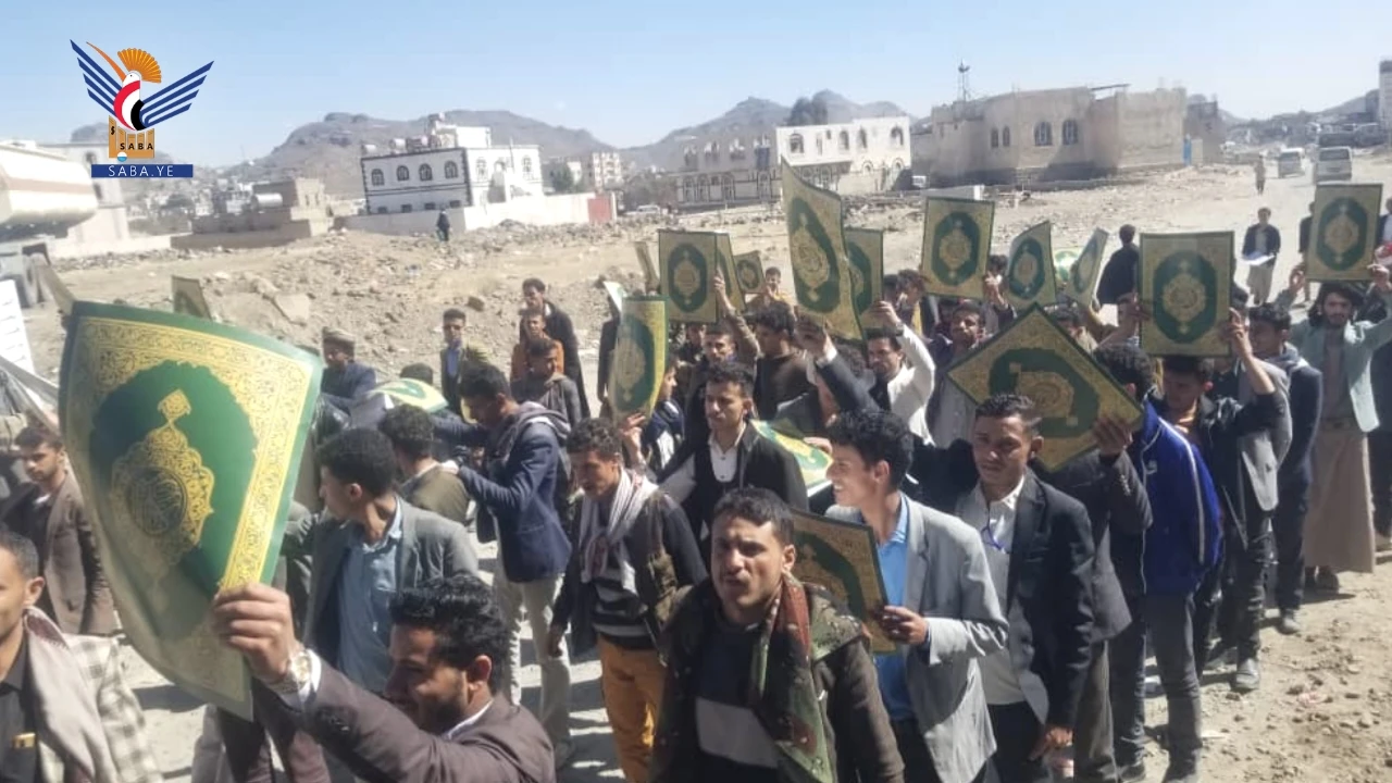 إب .. مسيران لخريجي دورات "طوفان الأقصى" في يريم وحزم العدين