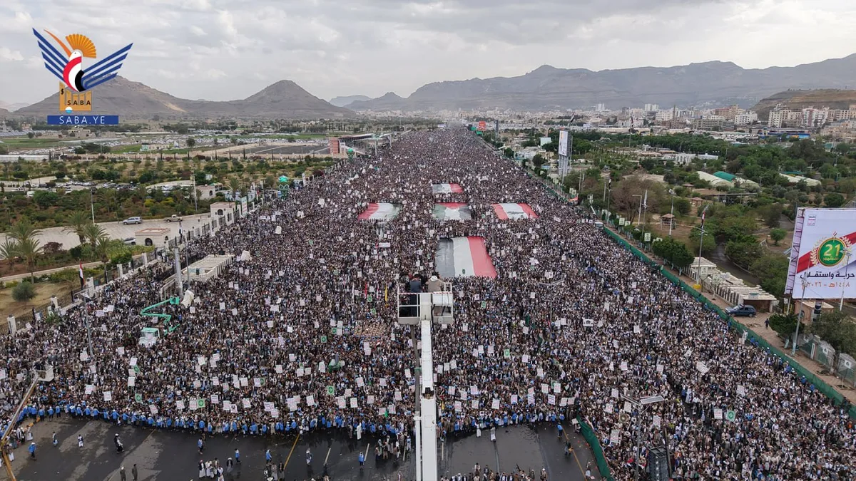 مسيرة مليونية بالعاصمة صنعاء دعماً للقوات المسلحة ورفضاً وفضحاً لأكذوبة استهداف مكة المكرمة