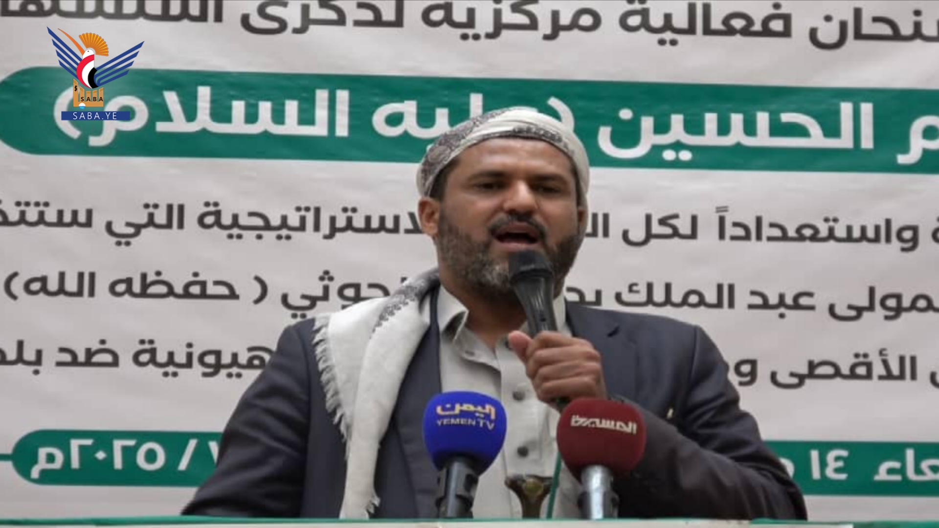 صنعاء.. فعالية وأمسية في سنحان وخولان بذكرى استشهاد الإمام الحسين