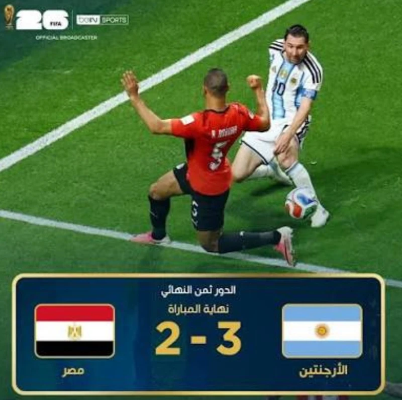 مخالفات تحكيمية تطيح بمصداقية مونديال 2026