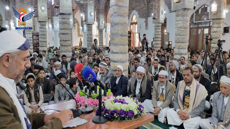 فعالية بصعدة بذكرى استشهاد الإمام علي عليه السلام