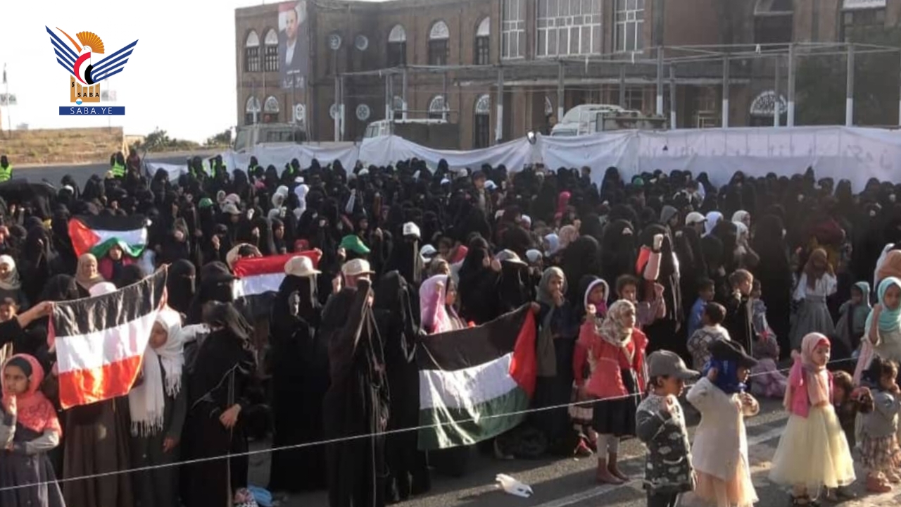 فعالية للهيئة النسائية بالمحويت بذكرى ميلاد فاطمة الزهراء