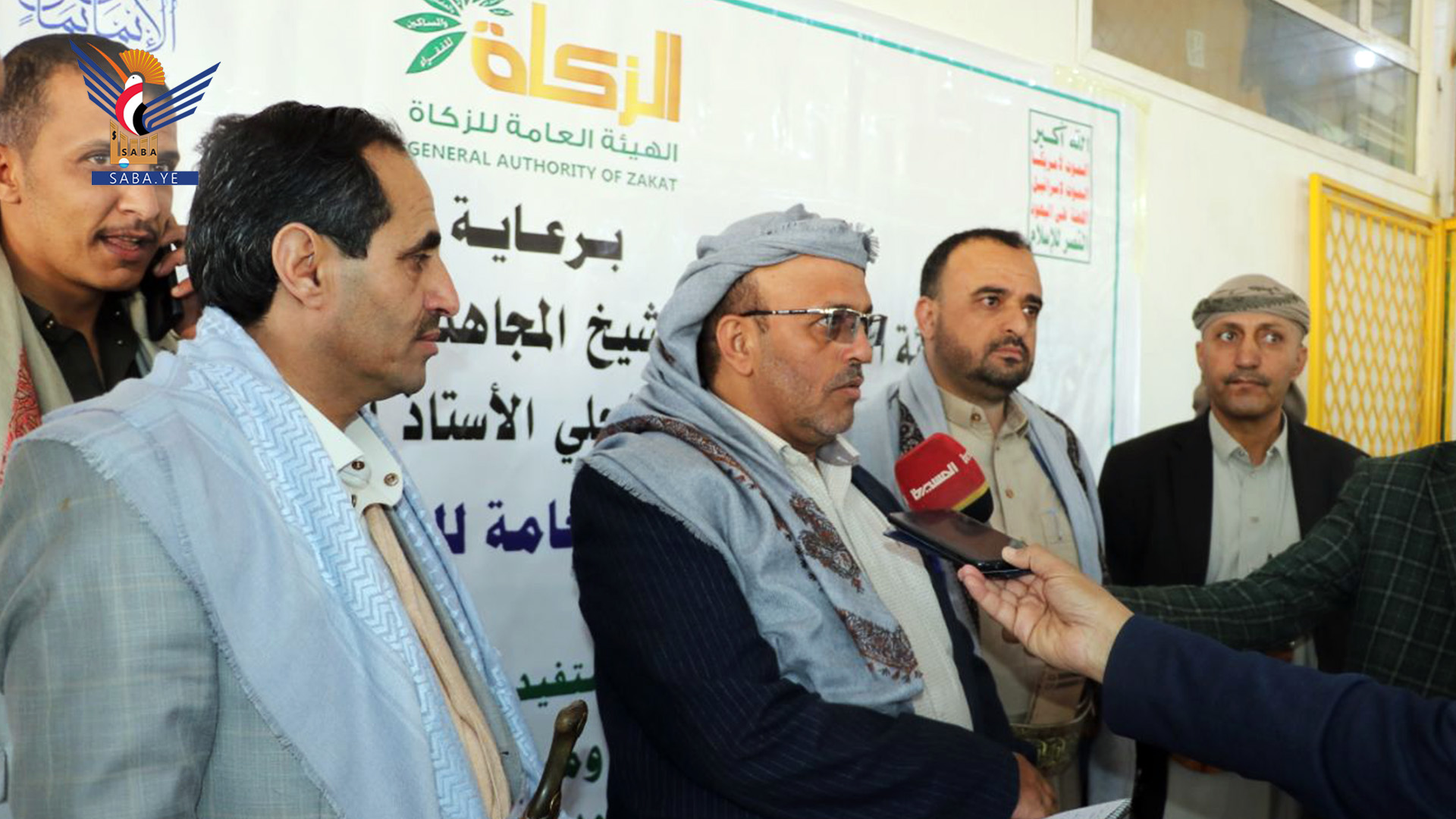 مكتب هيئة الزكاة بذمار يدّشن مشاريع نقدية وعينية بمليار و195 مليون ريال