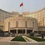 بنك الشعب الصيني يبقي معدل الفائدة للشهر الرابع على التوالي دون تغيير بنك الشعب الصيني يبقي معدل الفائدة للشهر الرابع على التوالي دون تغيير