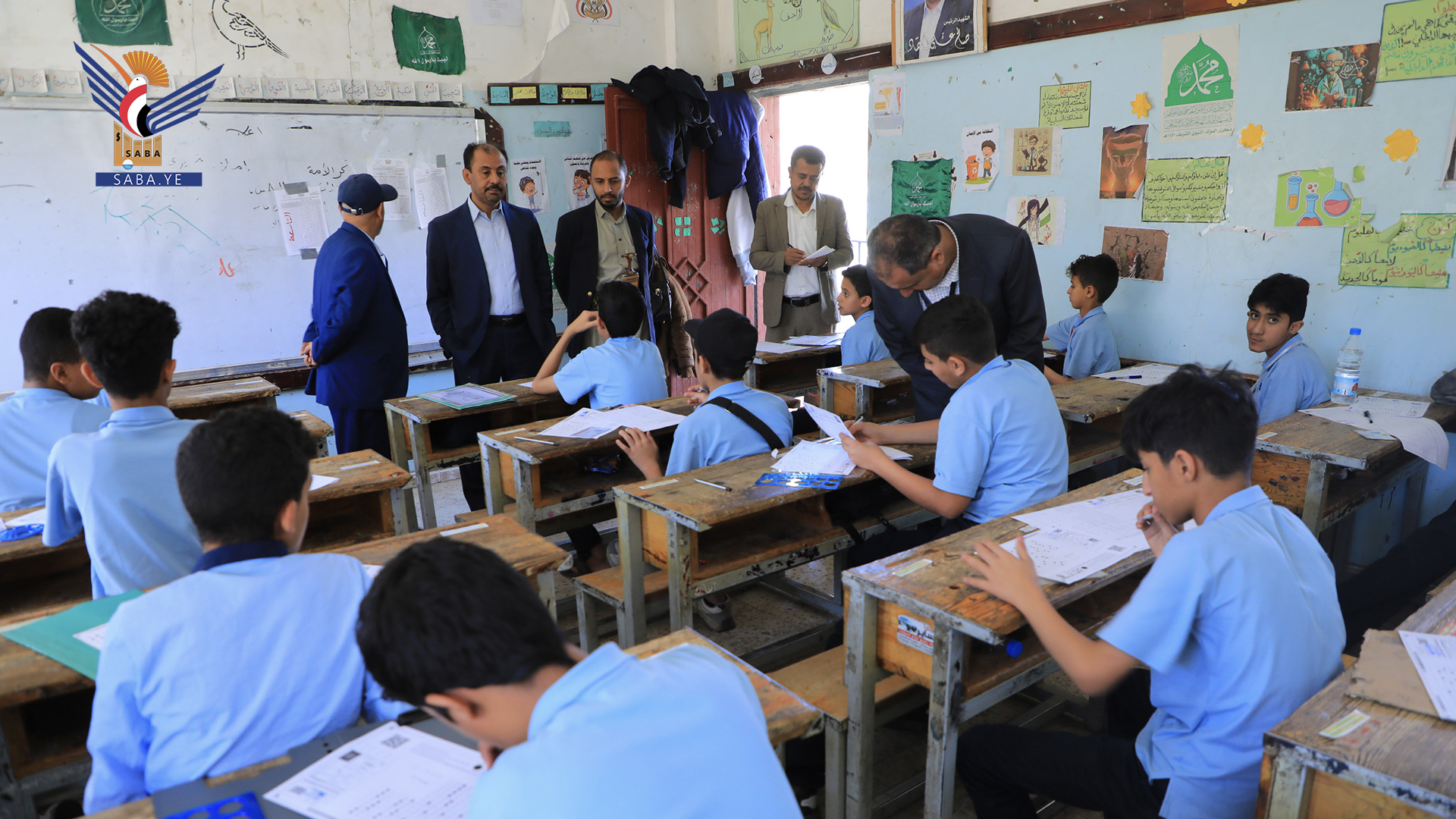 وكيلا وزارة التربية يتفقدان سير اختبارات الشهادة الأساسية بأمانة العاصمة