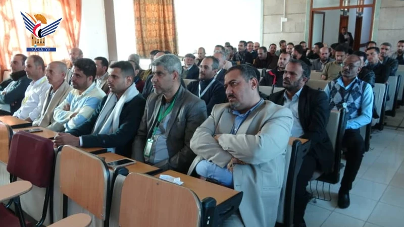 جامعة 21 سبتمبر تُحيي الذكرى السنوية لشهيد القرآن بفعالية خطابية