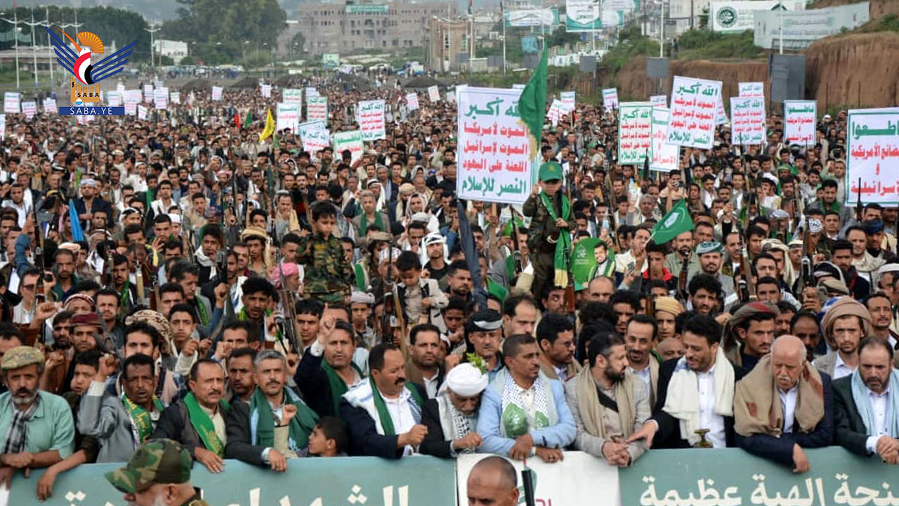 290 مسيرة في إب ​حاشدة ثباتًا مع غزة وتنديداً بجرائم الاحتلال الصهيوني