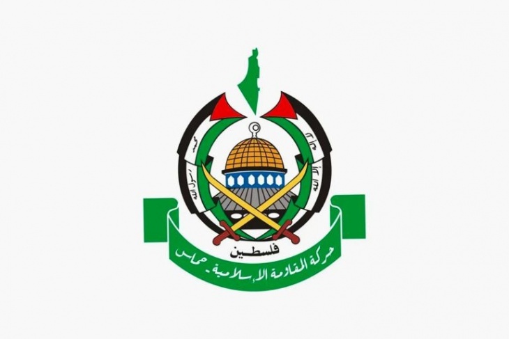 "حماس" تدعو للمشاركة الواسعة بالإضراب والمسيرات غدأ
