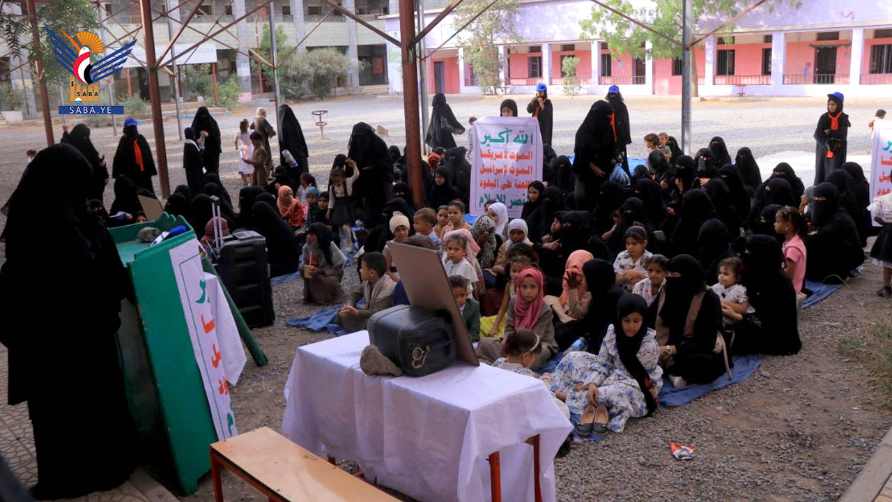 فعالية نسائية بذكرى الصرخة في مديرية باجل بالحديدة