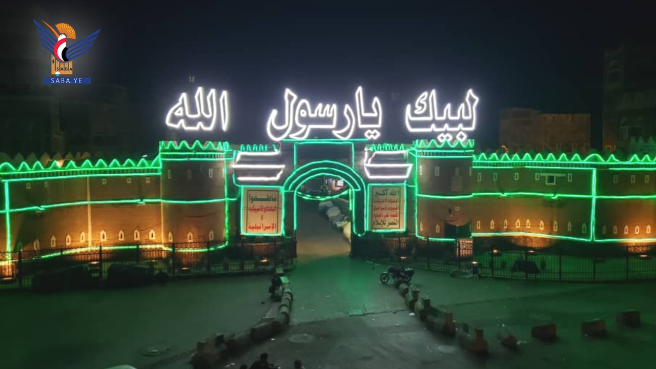 أمانة العاصمة.. تحضيرات مبكرة لاستقبال ذكرى المولد النبوي الشريف أمانة العاصمة.. تحضيرات مبكرة لاستقبال ذكرى المولد النبوي الشريف