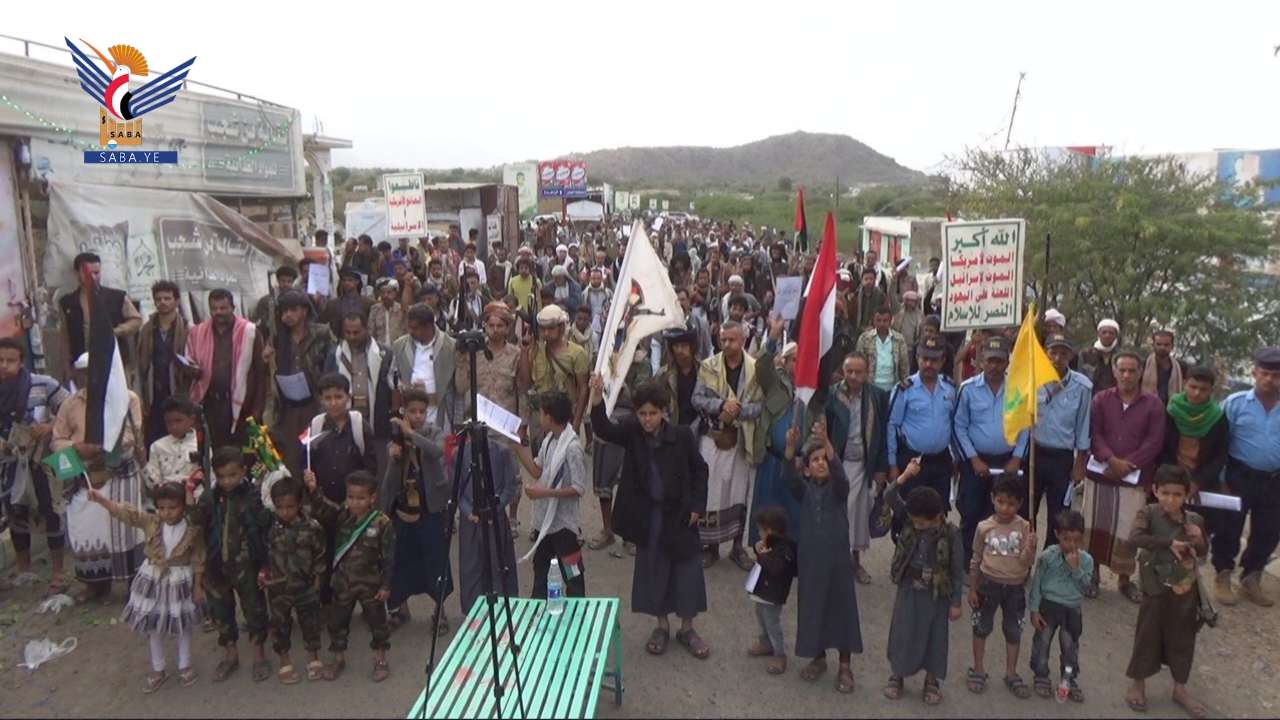 لحج.. مسيرة حاشدة في مديرية القبيطة تحت شعار "جهاداً في سبيل الله ونصرة لغزة.. سنواجه كل الطواغيت"