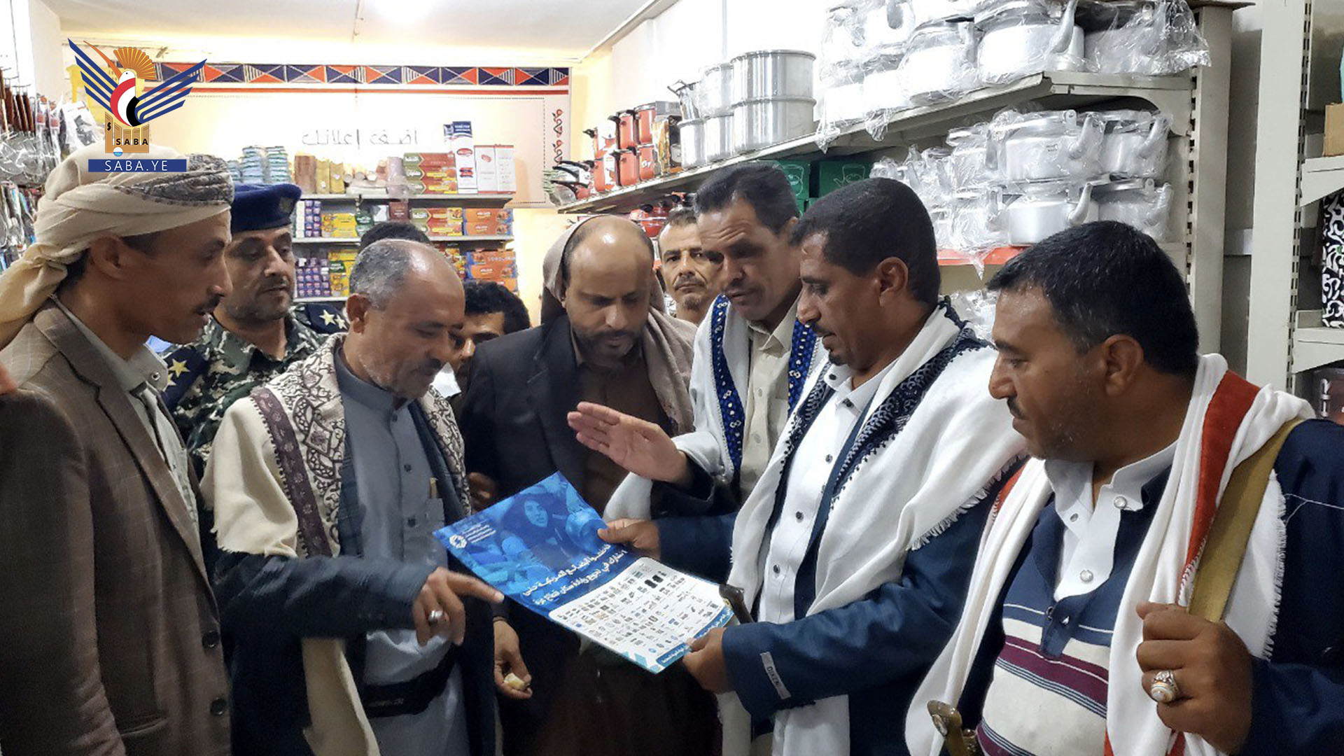 تدشين حملة توعوية لمقاطعة البضائع الأمريكية في إب