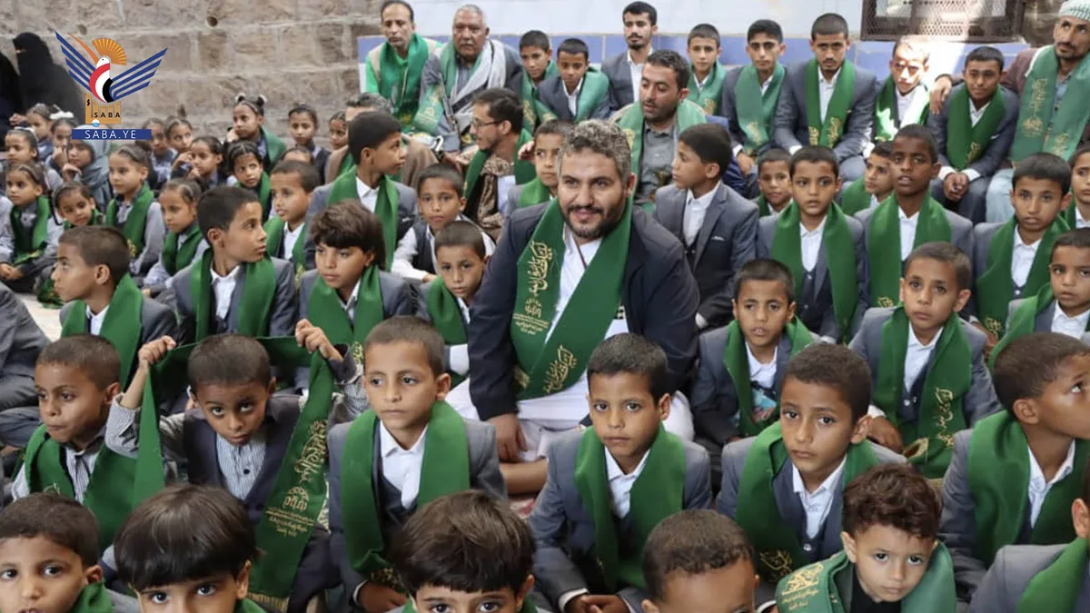 أوقاف إب يكرم 648 يتيماً ويتيمة بذكرى المولد النبوي الشريف
