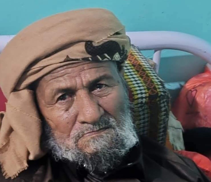 السلطة المحلية في البيضاء تنعي الشيخ صالح عوض الحميري