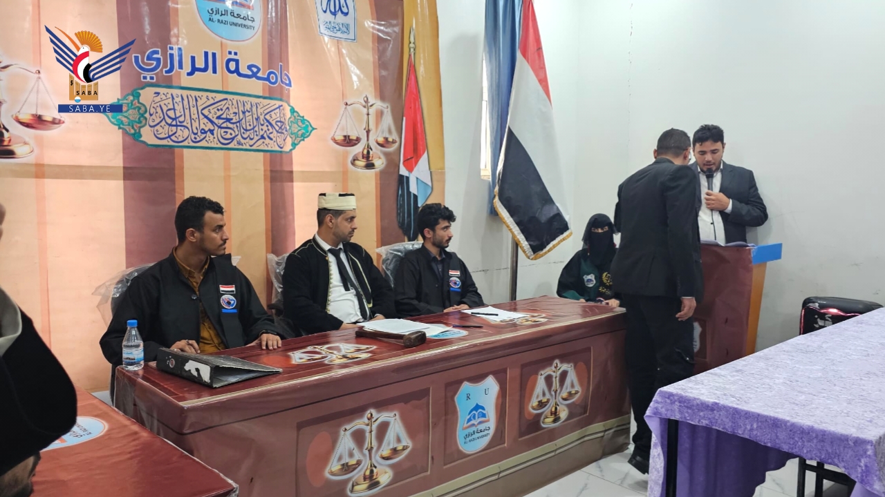 افتتاح المحكمة الافتراضية لطلاب الشريعة بجامعة الرازي بحجة