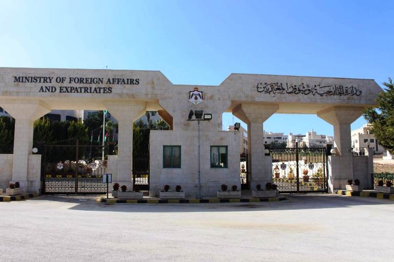 الأردن يدين إقرار قانون صهيوني يستهدف عمل ووجود الأونروا في فلسطين