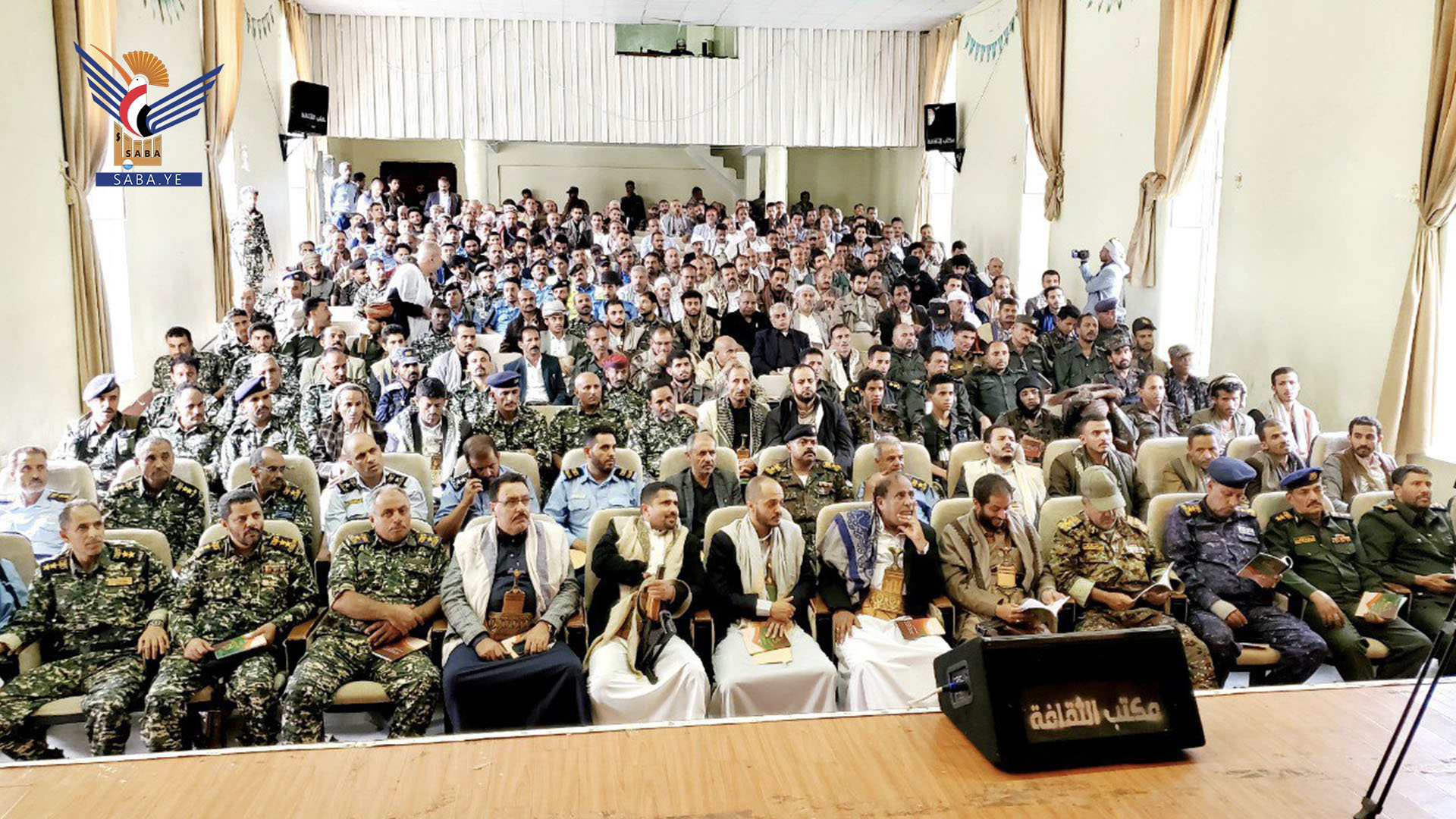 فعالية خطابية في محافظة إب بذكرى استشهاد الإمام زيد