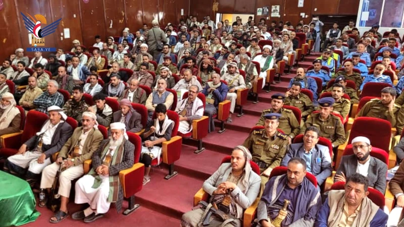 فعالية للسلطة المحلية والتعبئة بمديريات مربعي البيضاء والأوسط بذكرى سنوية الشهيد فعالية للسلطة المحلية والتعبئة بمديريات مربعي البيضاء والأوسط بذكرى سنوية الشهيد