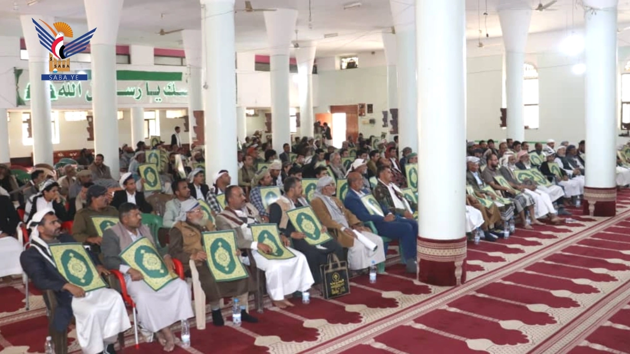 لقاء للعلماء والخطباء في الضالع بمناسبة جمعة رجب ونصرةً لكتاب الله