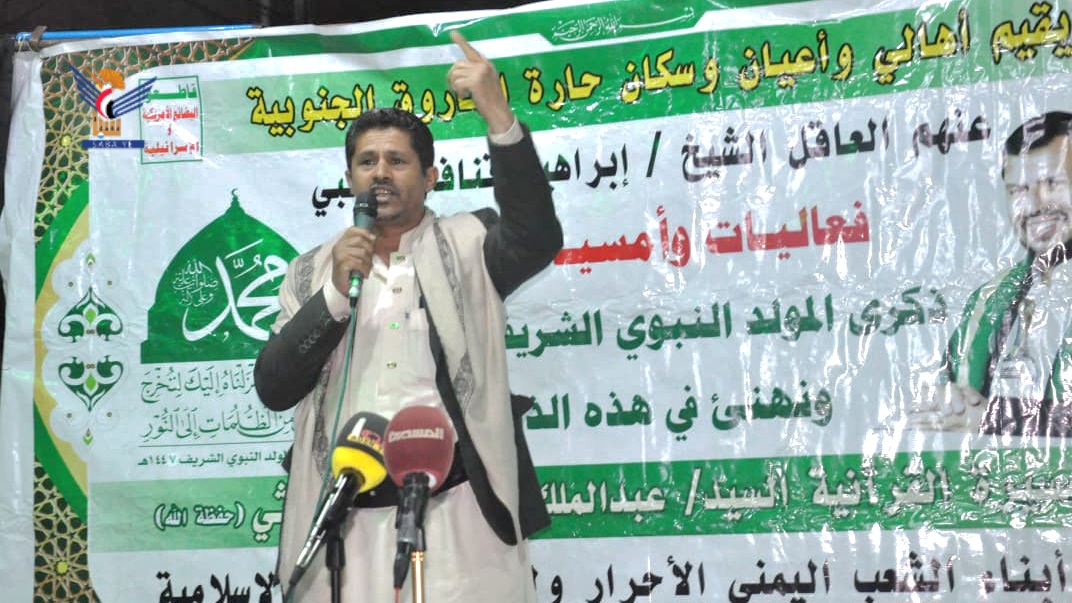  أمسيات بشعوب في أمانة العاصمة بذكرى المولد النبوي  