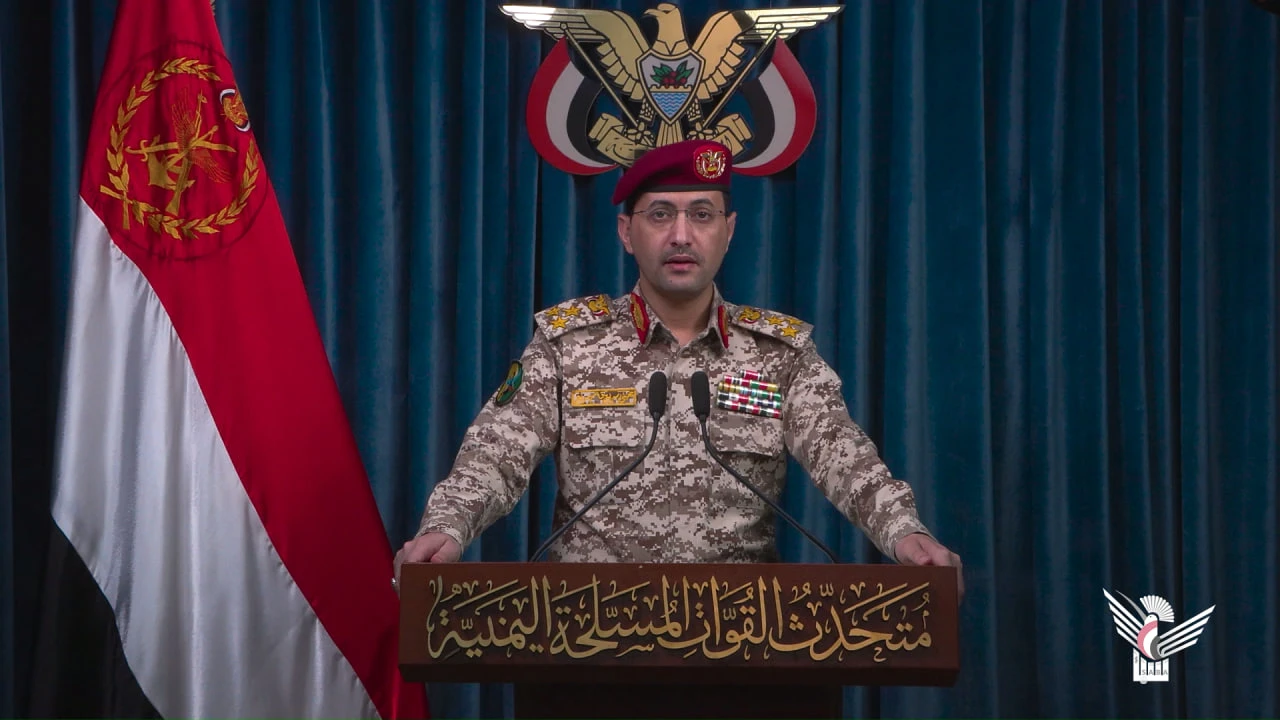 القوات المسلحة تؤكد على ضرورة التوقف الفوري عن العدوان على البلدان المسلمة ووقف الحصار على اليمن