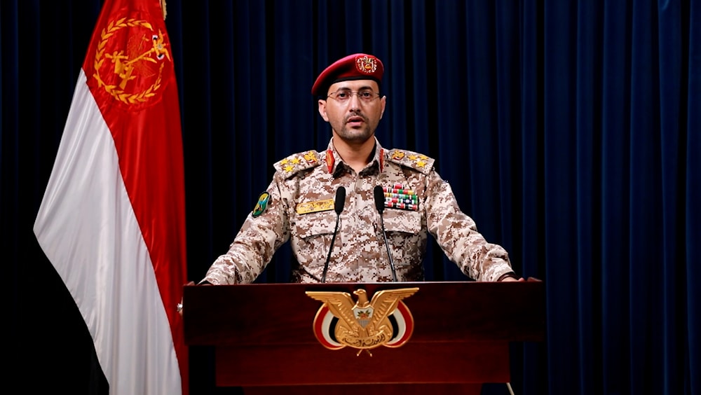 القوات اليمنية تستهدف سفينة نفطية أمريكية بـ 11 صاروخاً بالستياً ومسيرتين القوات اليمنية تستهدف سفينة نفطية أمريكية بـ 11 صاروخاً بالستياً ومسيرتين