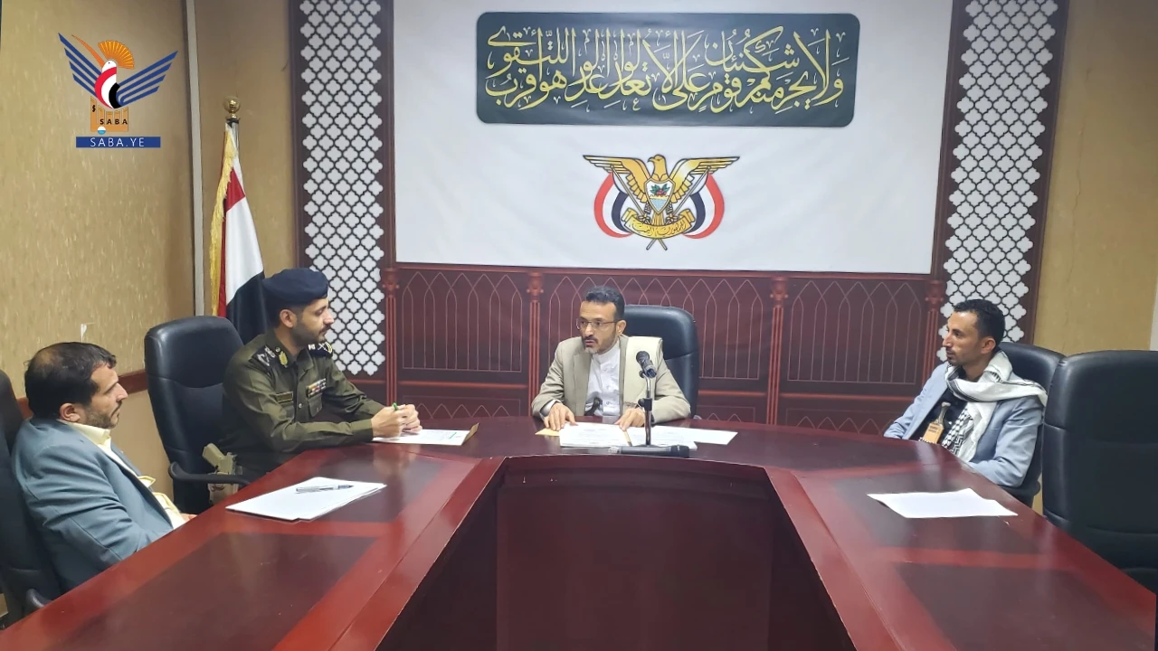 نائب وزير العدل ووكيل وزارة الداخلية يناقشان جوانب التنسيق والتعاون المشترك