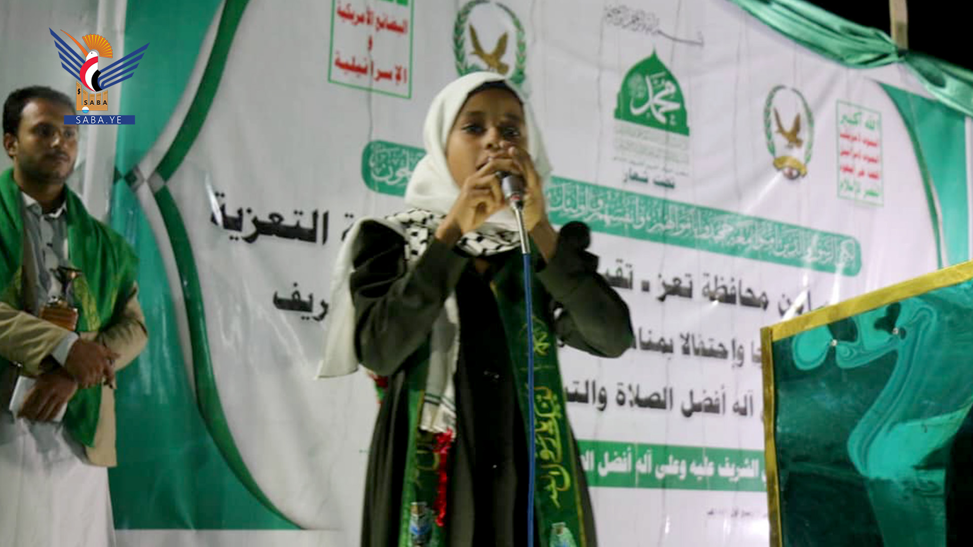 تعز.. أمسية لإدارة أمن مديرية التعزية بذكرى المولد النبوي الشريف تعز.. أمسية لإدارة أمن مديرية التعزية بذكرى المولد النبوي الشريف