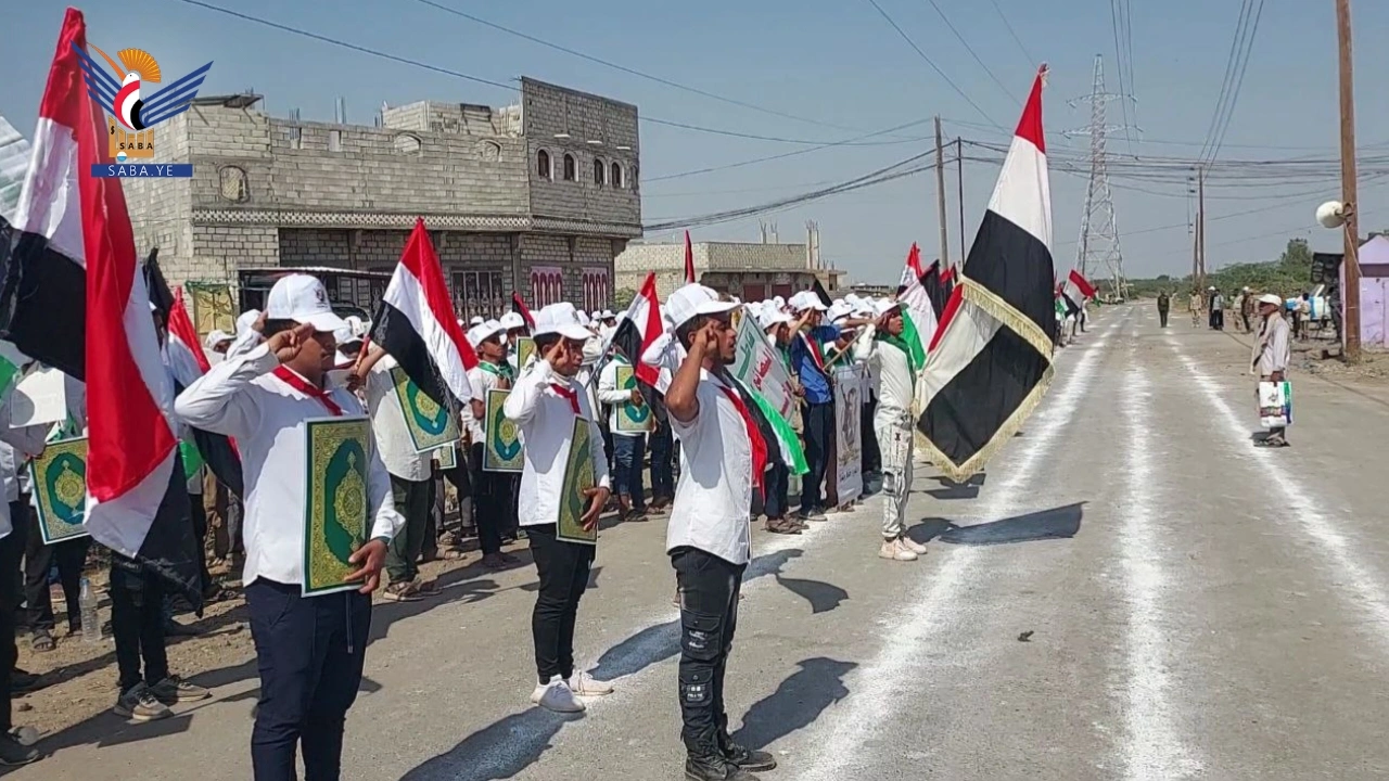 الحديدة.. عرض كشفي في زبيد بسنوية شهيد القرآن ومجزرة سوق شاجع